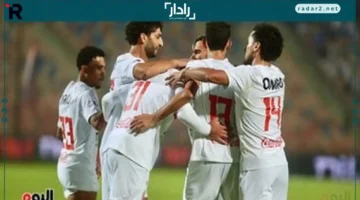ألوان متناسقة.. الزمالك يرتدي الزي التقليدي وديكيداها يختار اللبني في لقاء الكونفدرالية غدًا
